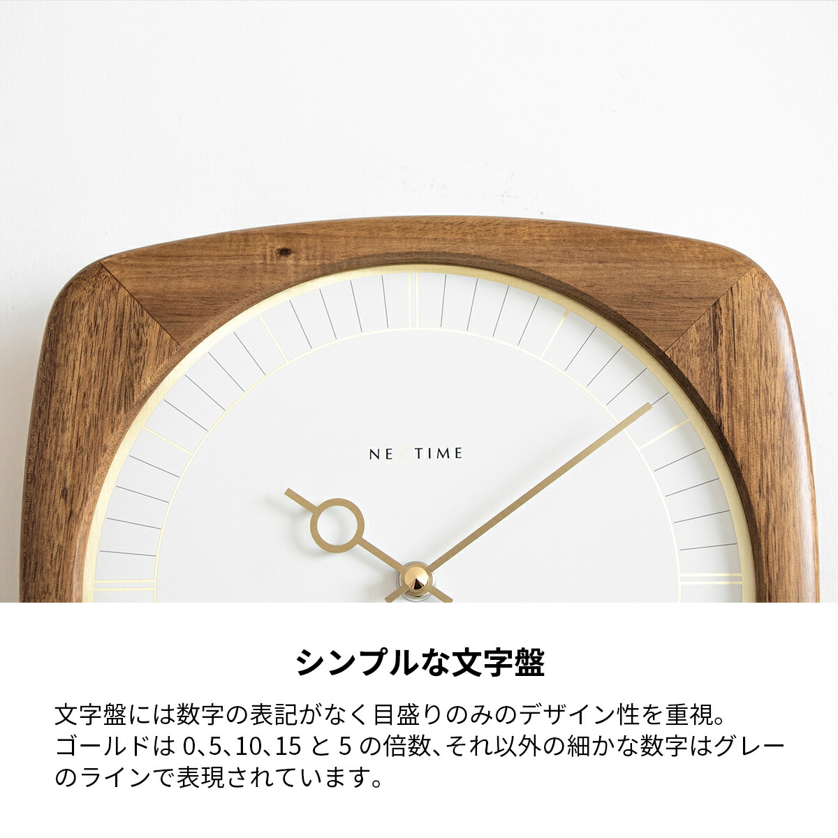 壁掛け時計 おしゃれ 静音 北欧 掛け時計 木製 音がしない 壁掛け 時計