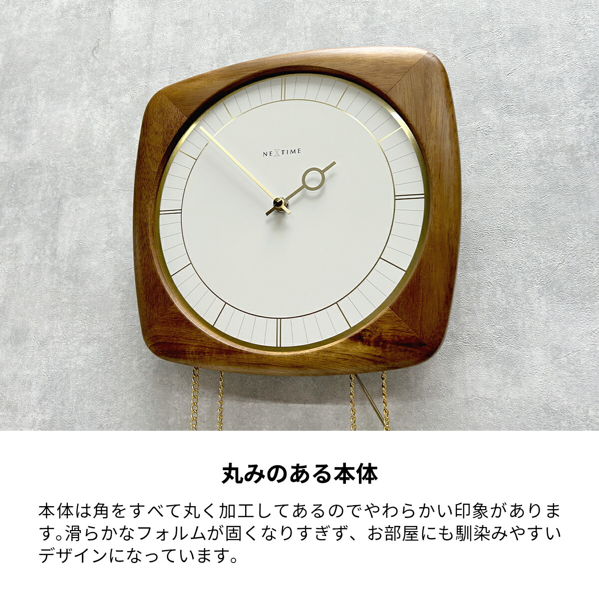 壁掛け時計 おしゃれ 静音 北欧 掛け時計 木製 音がしない 壁掛け 時計