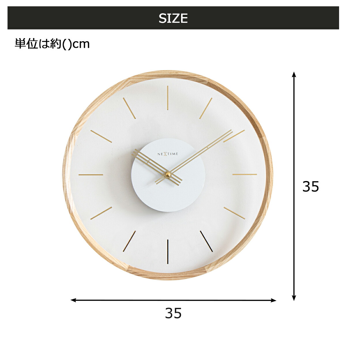 壁掛け時計 おしゃれ 静音 北欧 掛け時計 木製 音がしない 壁掛け 時計