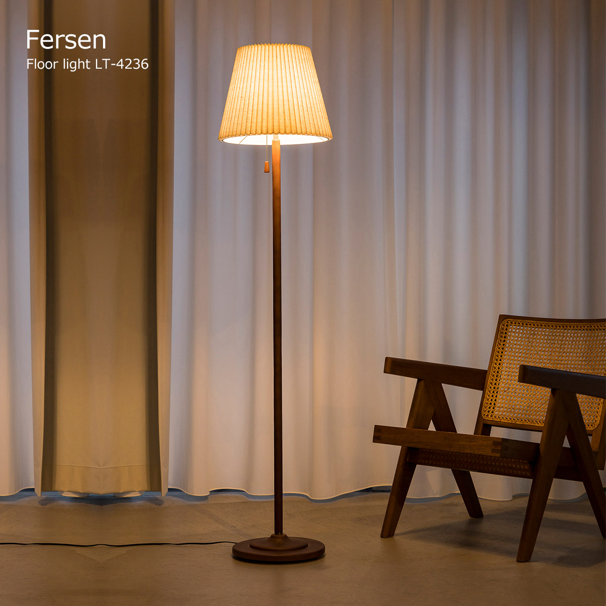 INTERFORM（インターフォルム） フロアライト 北欧 おしゃれ 照明 白熱