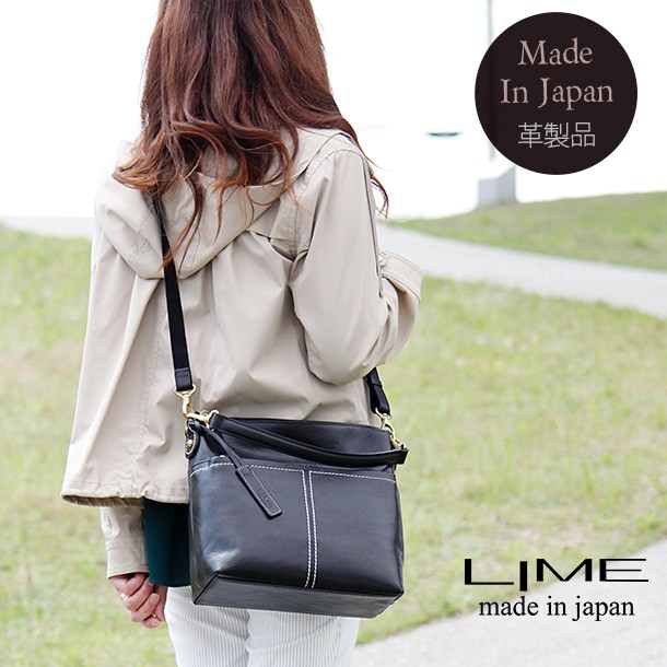 LIME made in japan ショルダーバッグ レディース 軽い 人気 本革 革
