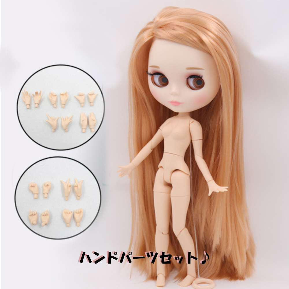 アイシードール ネオブライスのおすすめ人気商品一覧 通販 - Yahoo