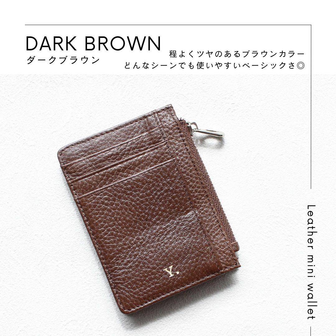 新色】ミニ財布 レディース フラグメントケース 本革 名入れ パス