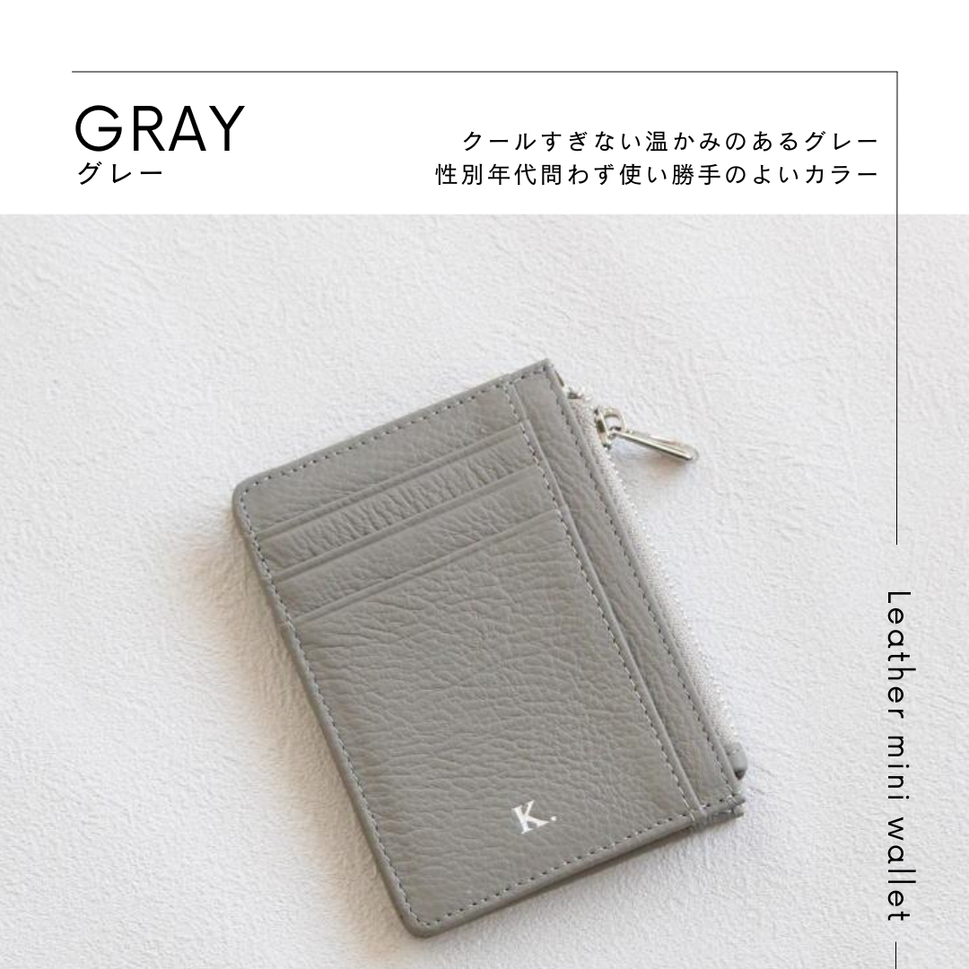 新色】ミニ財布 レディース フラグメントケース 本革 名入れ パス