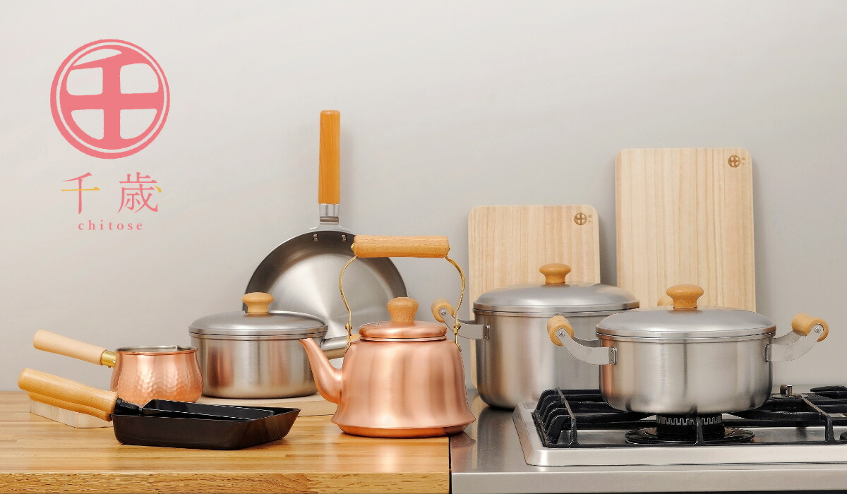 和平フレイズ ミルクパン 12cm ガス火専用 千歳 銅製 日本製 純銅 片手