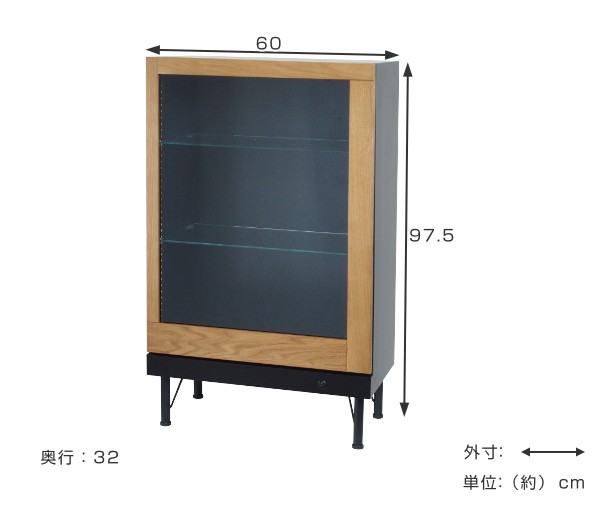 コレクションケース ショーケース LEDライト付 アルディ 幅60cm