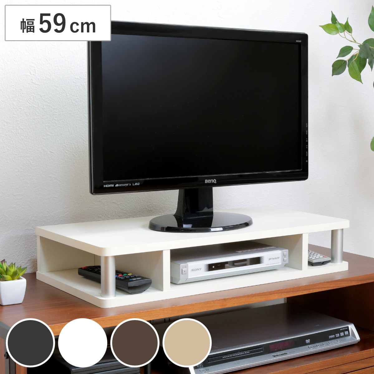 □在庫限り・入荷なし□テレビ台 フェミニン 姫系 幅90cm ラブリー