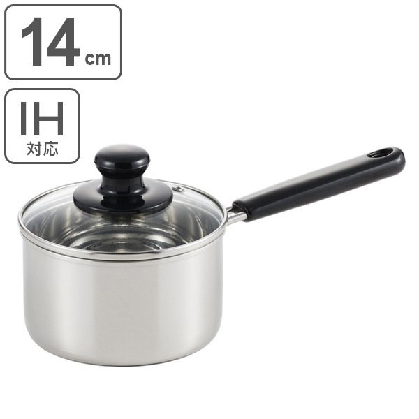 片手鍋 クックルック 20cm ガラス蓋付き ステンレス製 IH対応 日本製