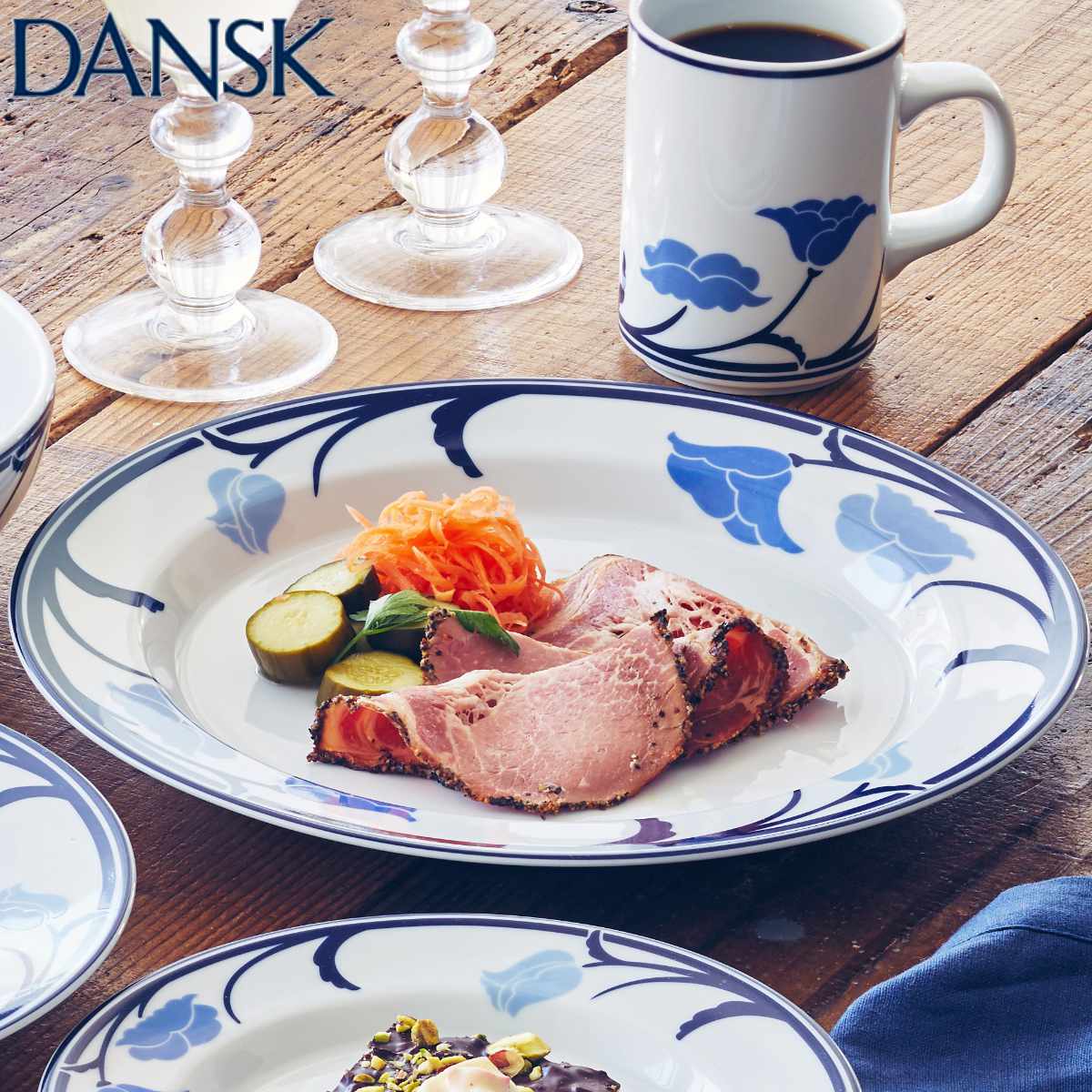 DANSK（ダンスク） ディナープレート 28cm チボリ 洋食器 （ 北欧 食器