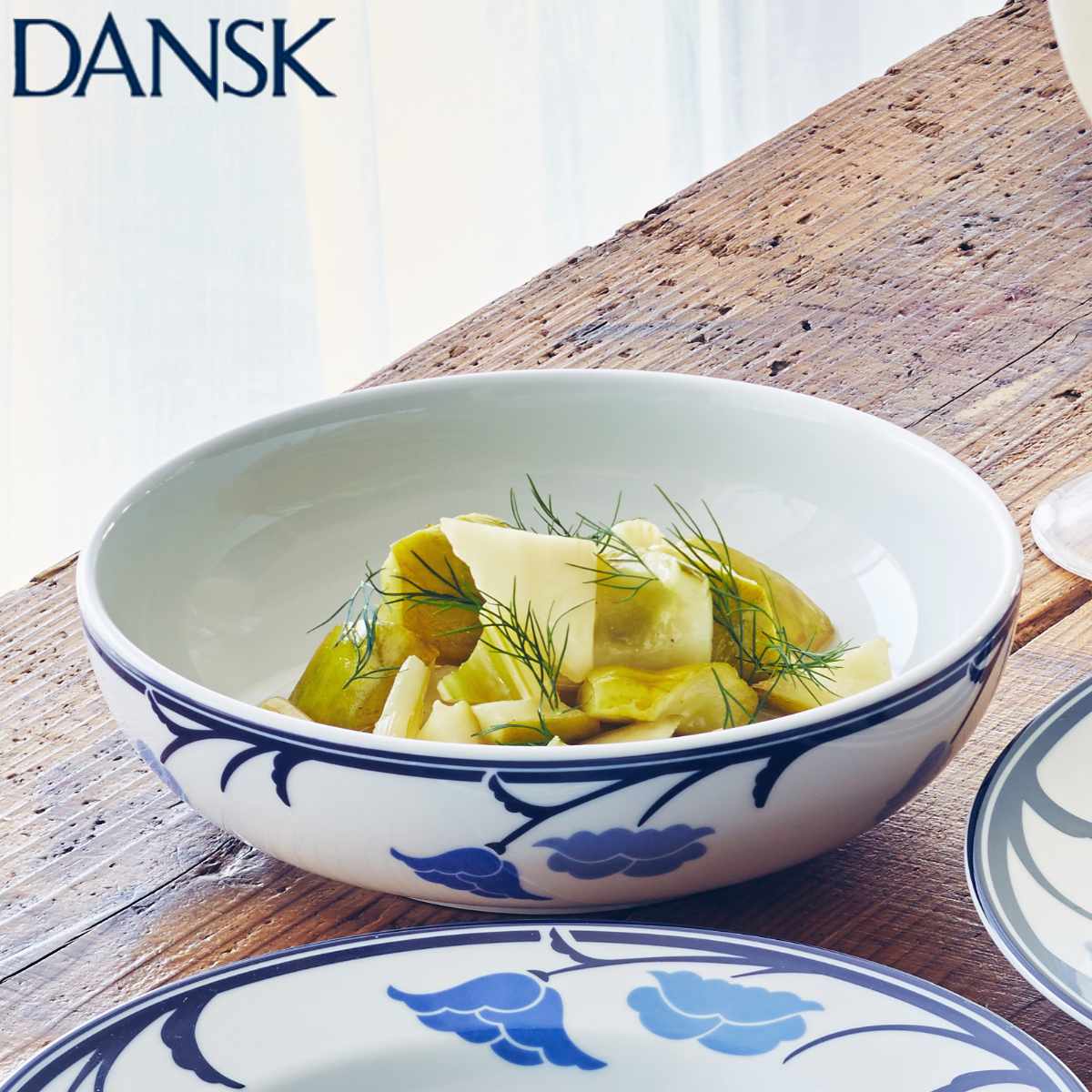 DANSK（ダンスク） パスタボウル 20cm チボリ 洋食器 （ 北欧 食器