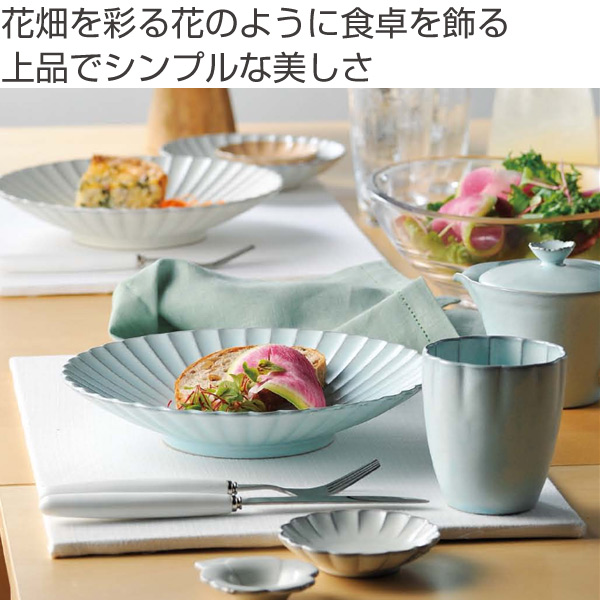 aito製作所 プレート 8cm 輪花皿 花皿 花シリーズ 洋食器 陶器 日本製