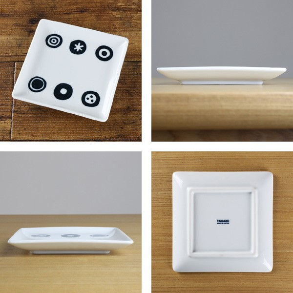 正角皿 13cm ブロックプリント 北欧 美濃焼 食器 小皿 磁器 （ 食洗機