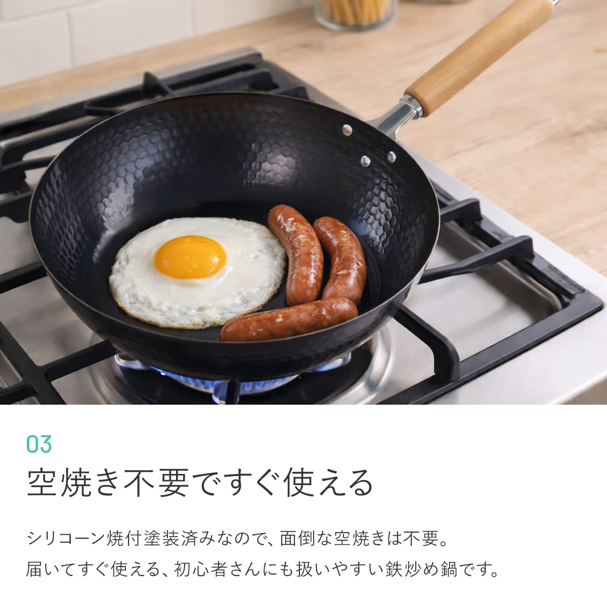 タマハシ 鉄フライパン 30cm IH対応 スゴ軽 槌目鉄炒め鍋 日本製