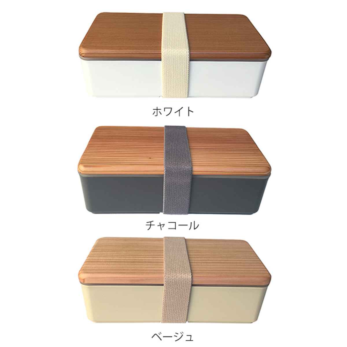 三好製作所 弁当箱 1段 500ml 木蓋 土佐古代杉 （ お弁当箱 ランチ