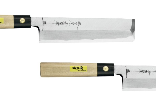 包丁 菜切包丁 両刃 岩国作 刃渡り 180mm 堺刀司 （ 菜切 料理包丁