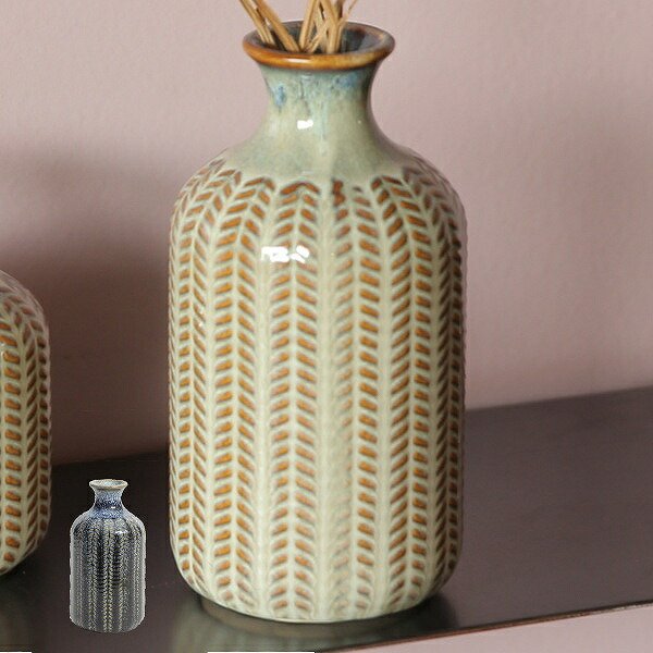 花瓶 一輪挿し 陶器 ゲラルド トール 直径7×高さ14cm （ フラワー