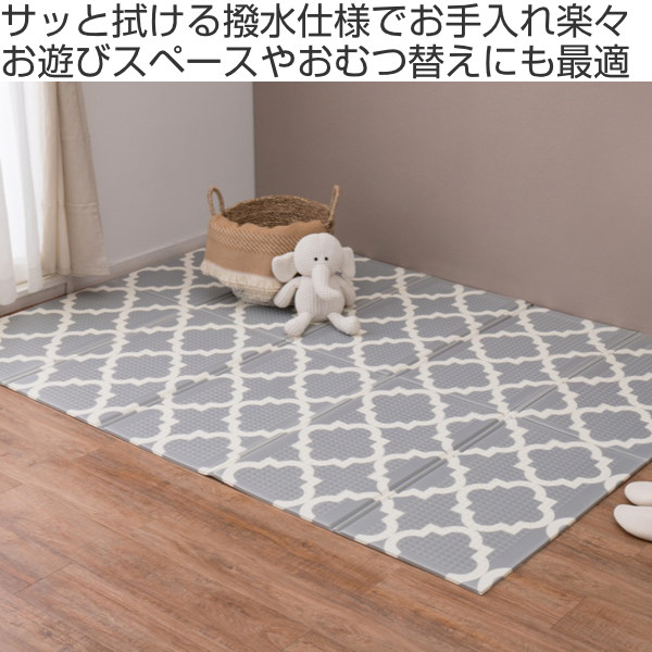 HAGiHARA（萩原） クッションプレイマット エクスモロッコ CT折 148