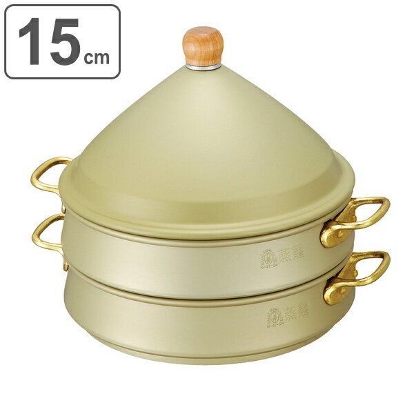 蒸籠セット 15cm 業務用 中尾アルミ セイロ 蒸籠 （ 蒸篭 せいろ