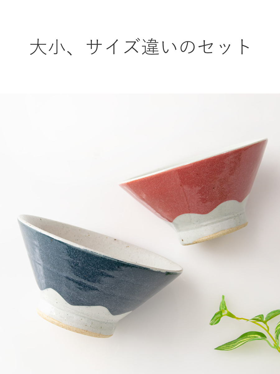 夫婦茶碗 富士山 結婚祝い 茶碗 ペア 陶器 （ 飯碗 日本製 ペアセット