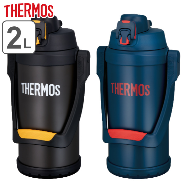 THERMOS（サーモス） 水筒 2L 真空断熱スポーツジャグ FFV-2001