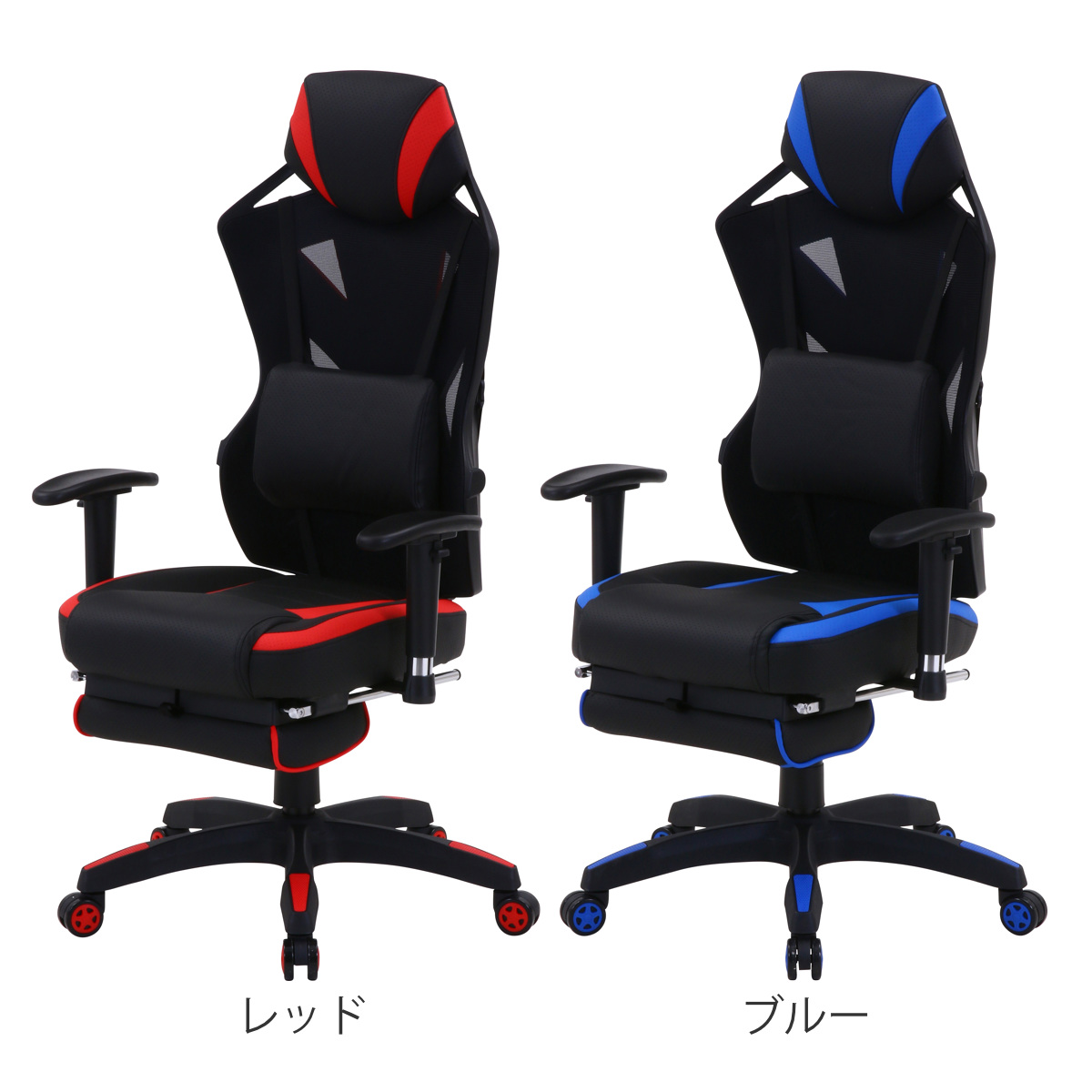 不二貿易（Fuji Boeki） ゲーミングチェア 座面高42〜49cm