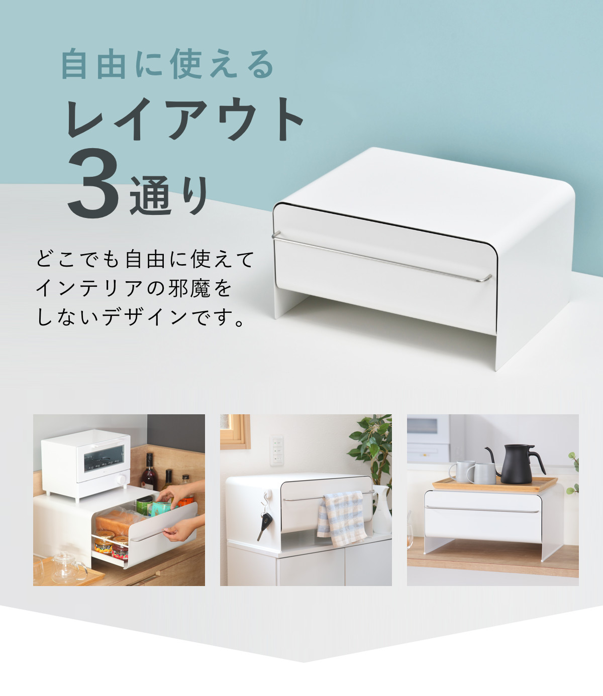 be worth style（ビーワーススタイル） 特典付き UtaU ブレッド