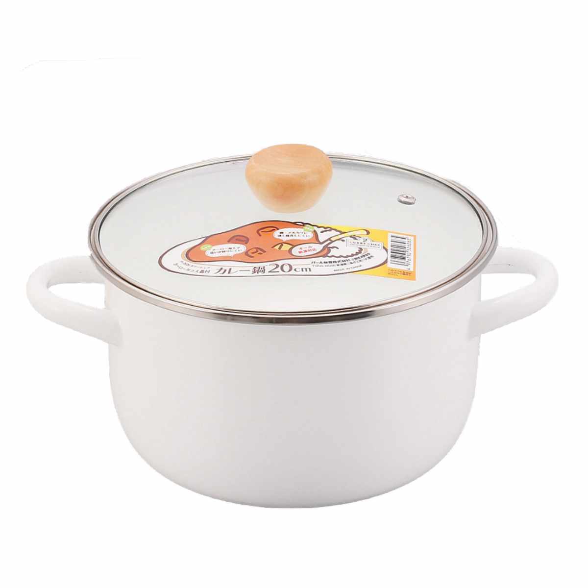 パール金属 両手鍋 20cm IH対応 カリーシェフ ホーロー製 ガラス蓋付き