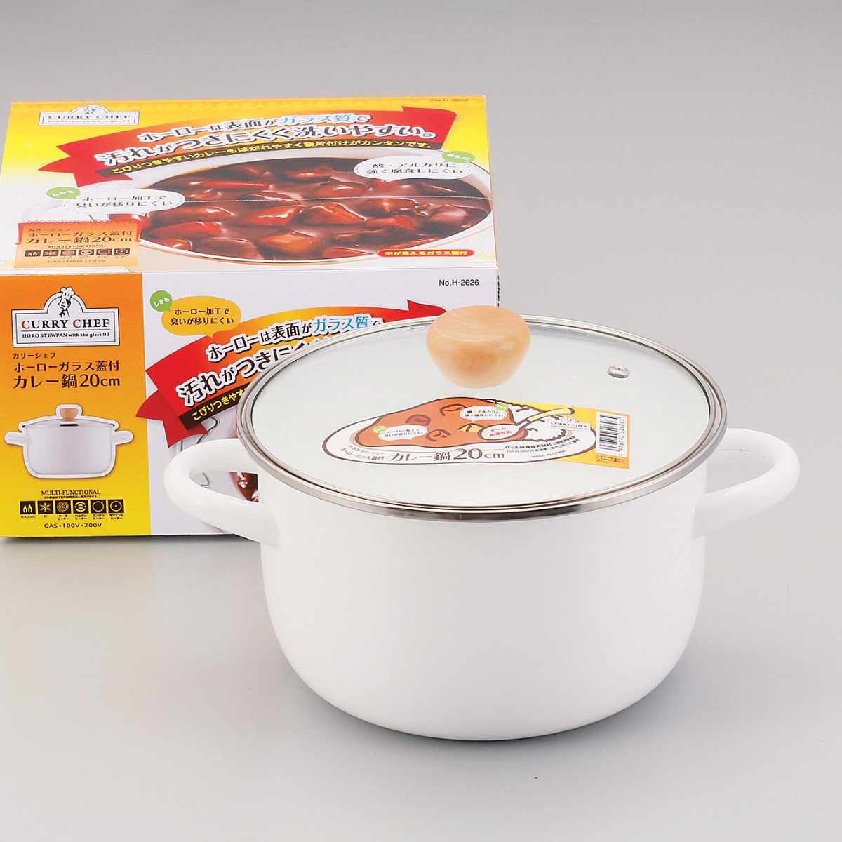 パール金属 両手鍋 20cm IH対応 カリーシェフ ホーロー製 ガラス蓋付き