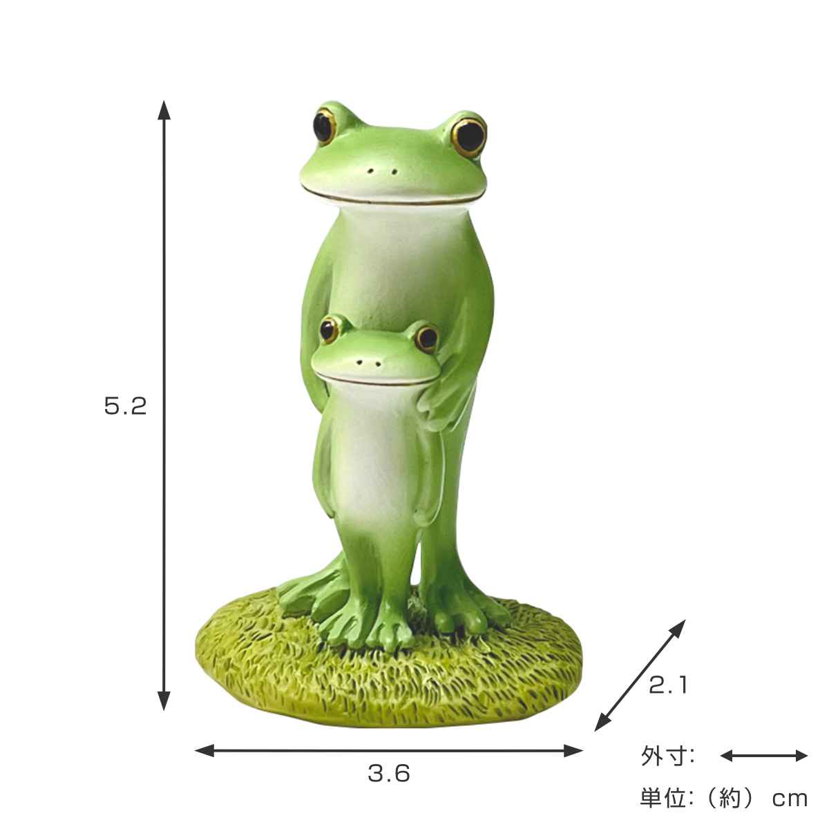 置き物 仲良し親子カエル Copeau コポー （ カエル コポタロウ 置物