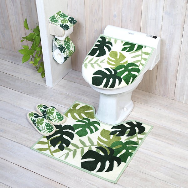 トイレマット フタカバー セット モンステラ グリーン 洋式2点セット