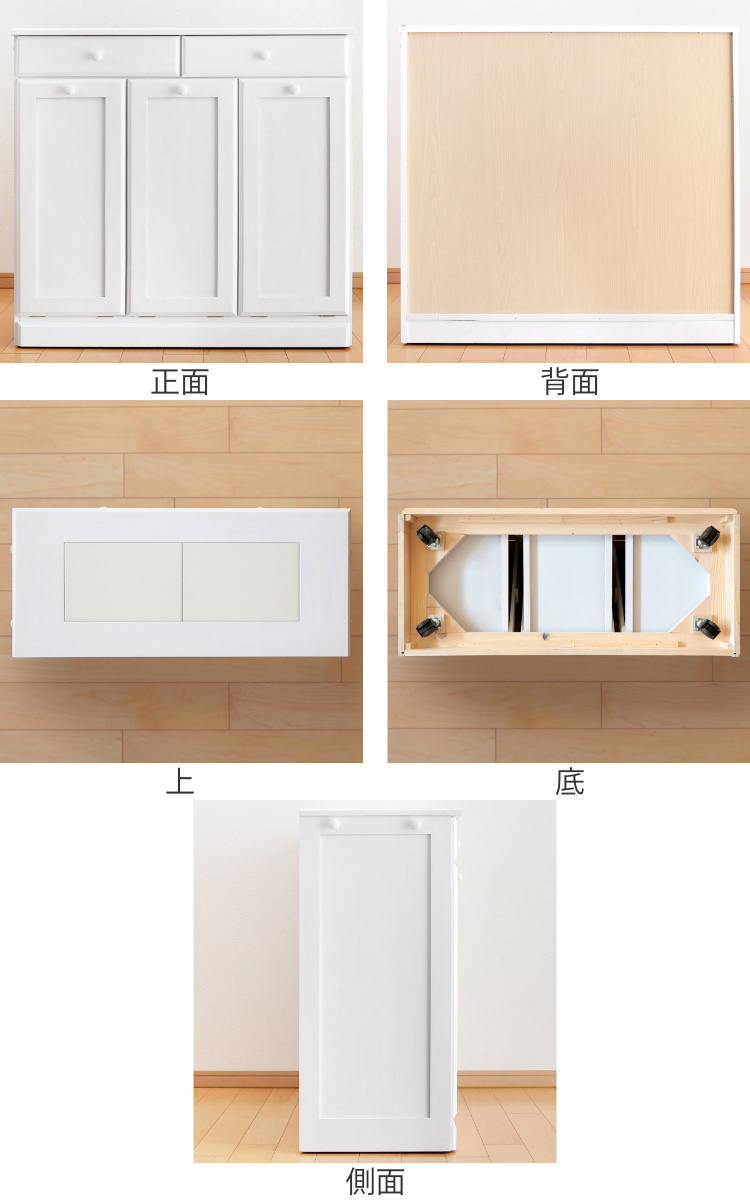 HAGiHARA（萩原） ゴミ箱 木製 75L 25L×3 家具調 （ ごみ箱 25リットル