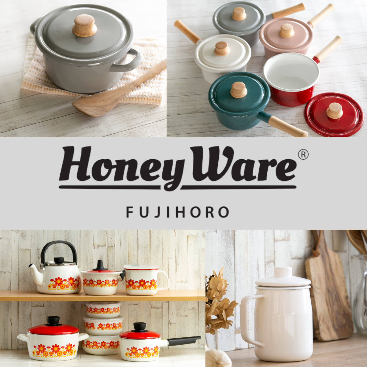 富士ホーロー 片手鍋 18cm IH対応 ホーロー製 フルータスコレクション