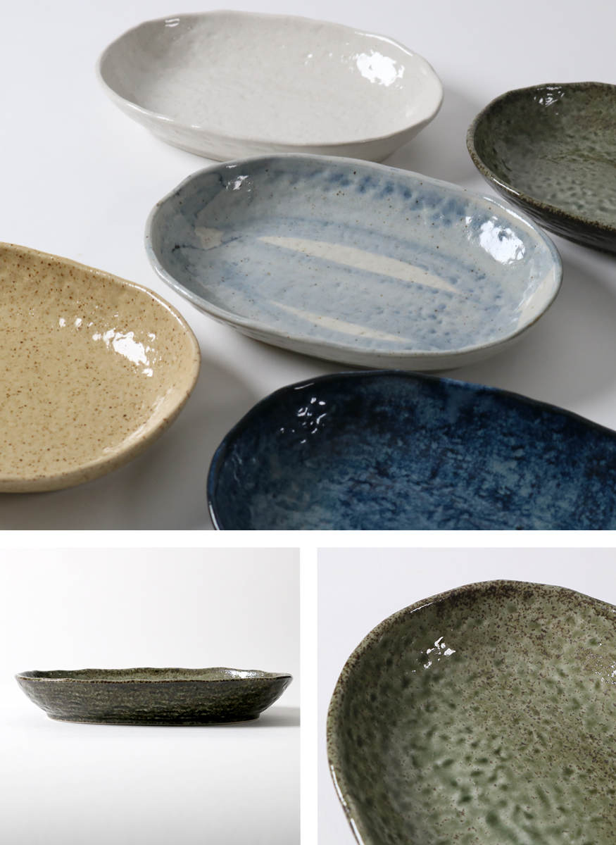 カレー皿 23cm 楕円 緑釉 皿 食器 陶器 美濃焼 日本製 同色5枚セット