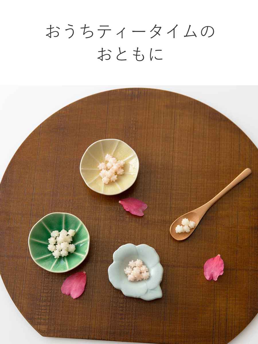 半月膳 36×32cm 漆塗り 天然木 ランチョンマット （ お盆 トレー 半月