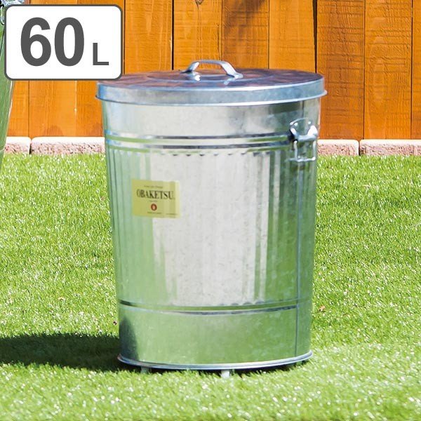 レトロ バケツ」の人気商品一覧 | 安い商品を通販サイトから探す