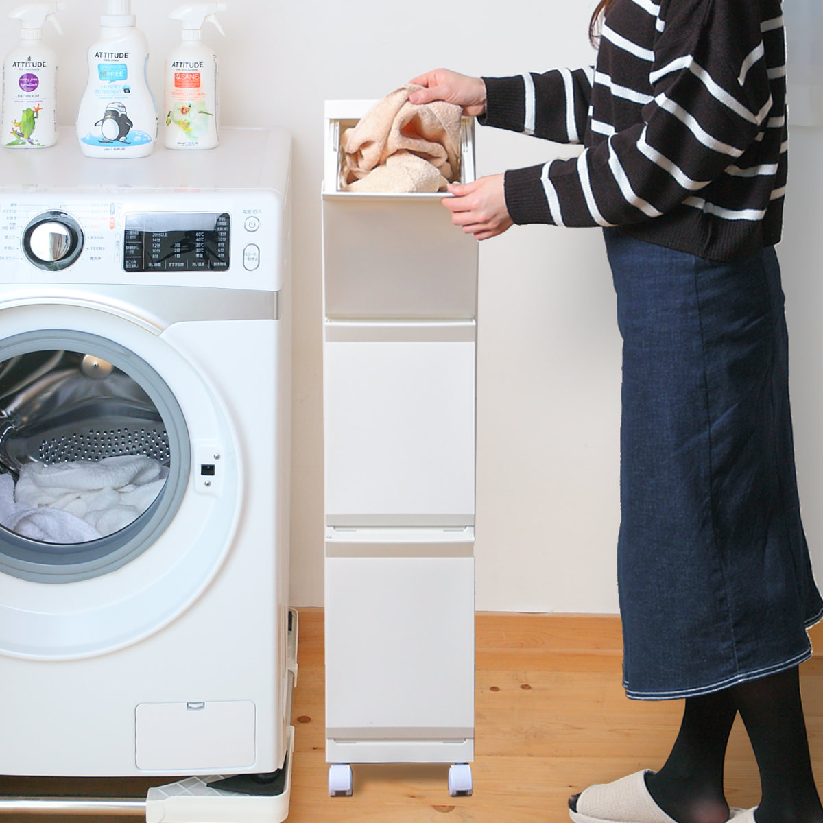 平和工業 ランドリーボックス Clevan Half 3段 ランドリーラック 洗濯