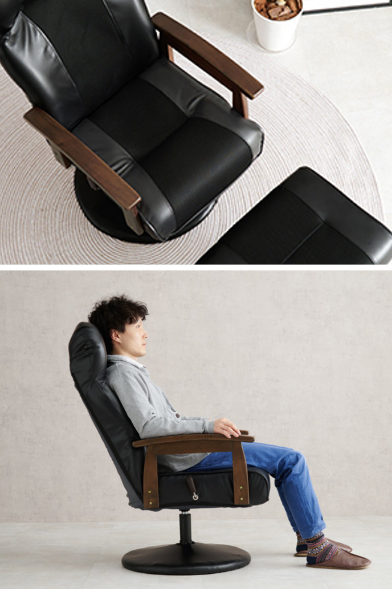 HAGiHARA（萩原） 高座椅子 高齢者 回転 リクライニング オットマン