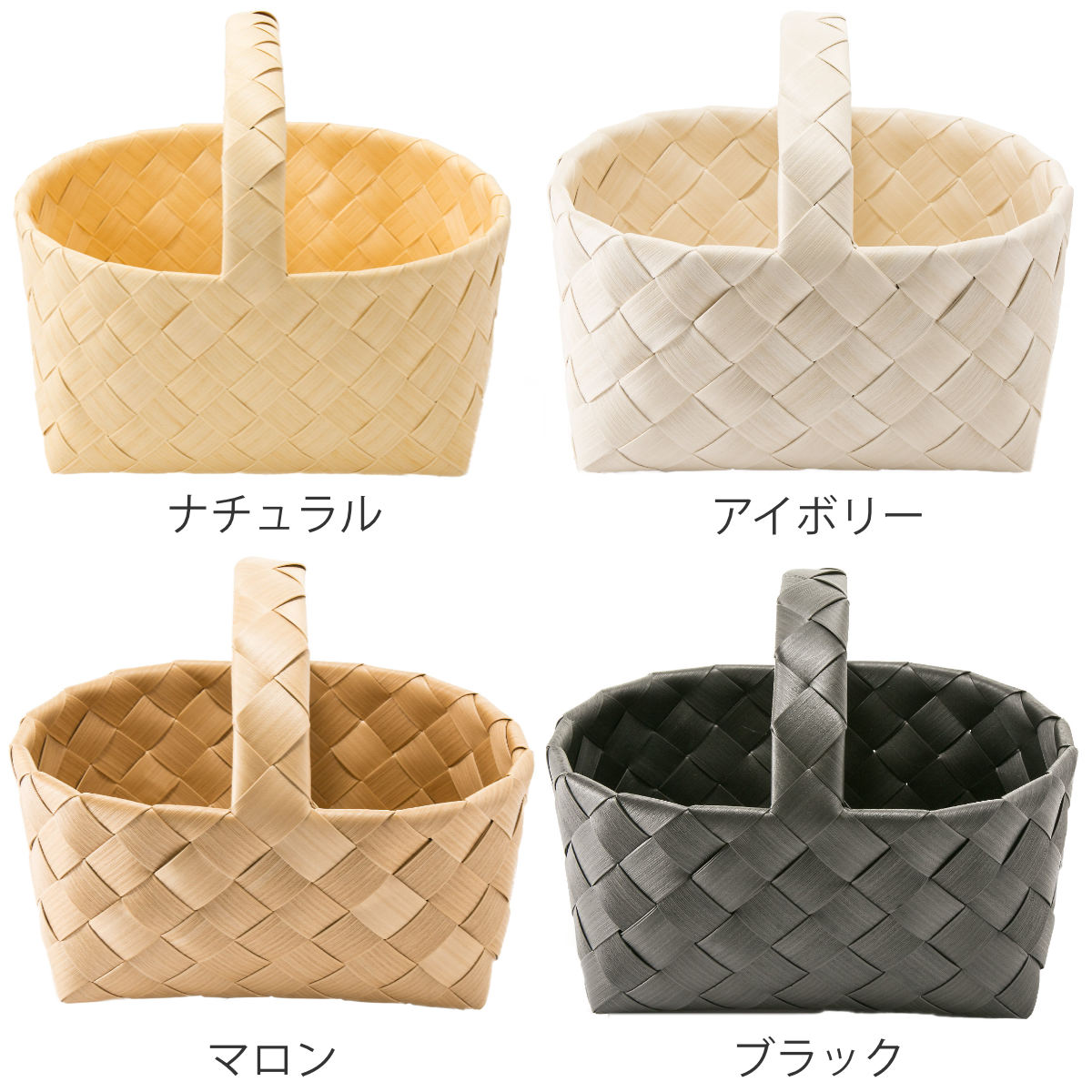 stacksto.（スタックストー） バスケット Timb. ベリーピック M かご