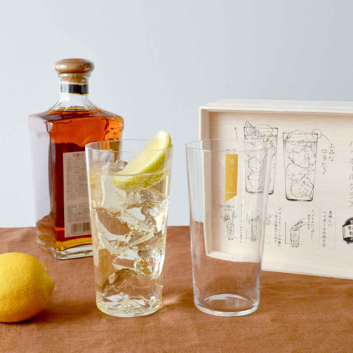 東洋佐々木ガラス ハイボールグラスセット 2個入り 420ml 薄づくり