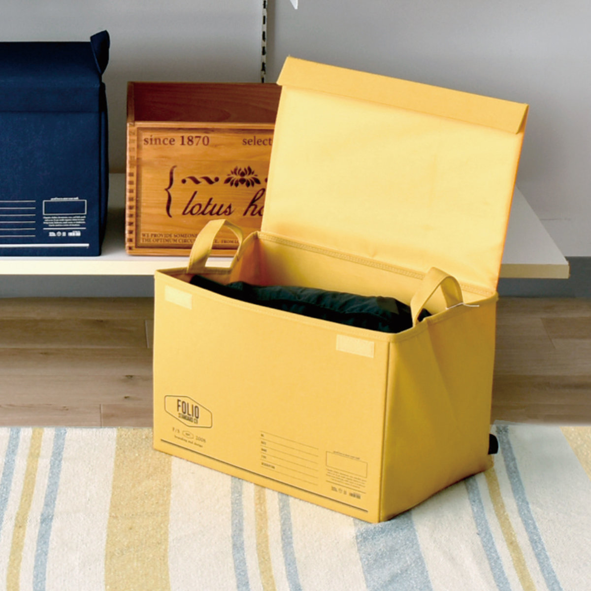 現代百貨 収納ケース FOLIO ストレージボックス 蓋付き 布 （ 収納