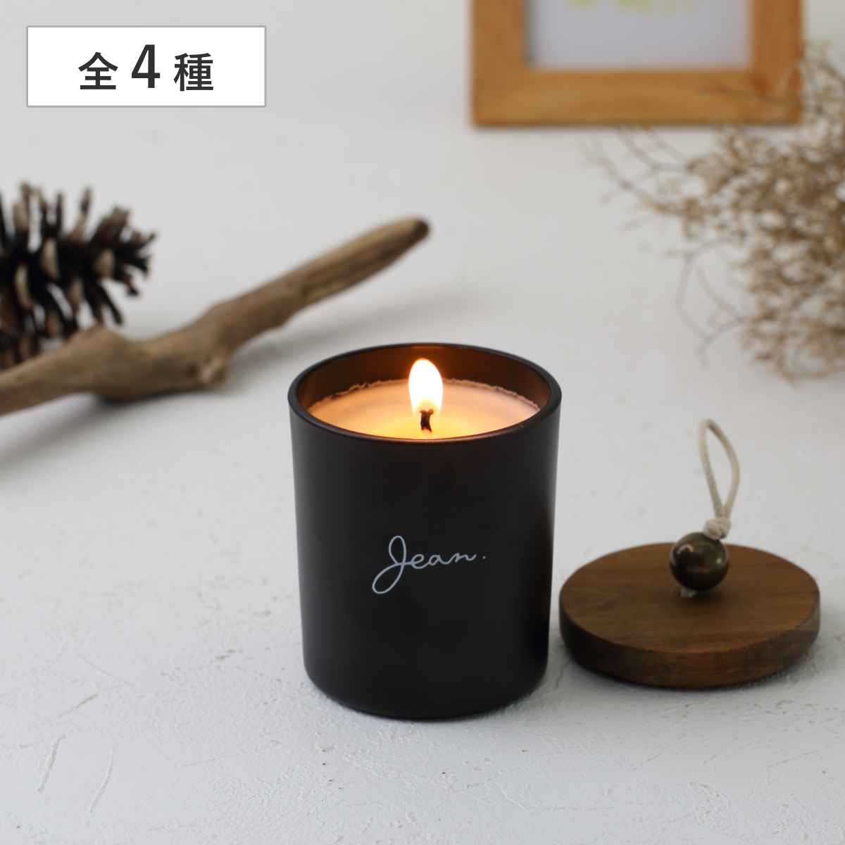 DAIKO（ダイコー） アロマキャンドル Jean. センティッドキャンドル