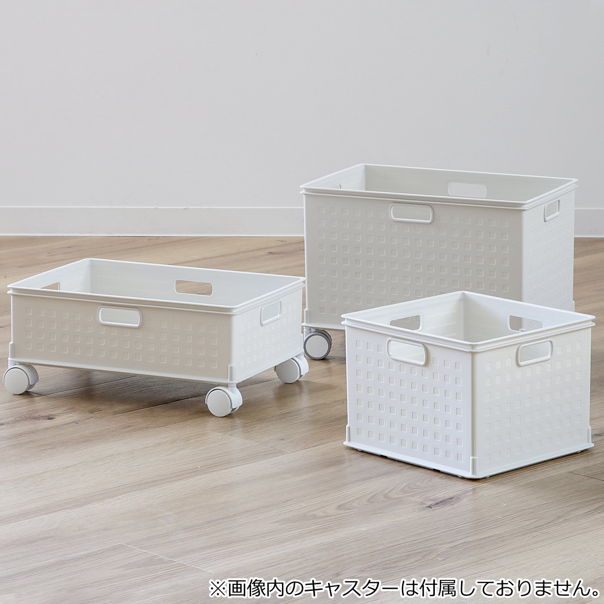 収納ボックス カラーボックス用 高さ12cm 12個セット （ 幅39.5×奥行