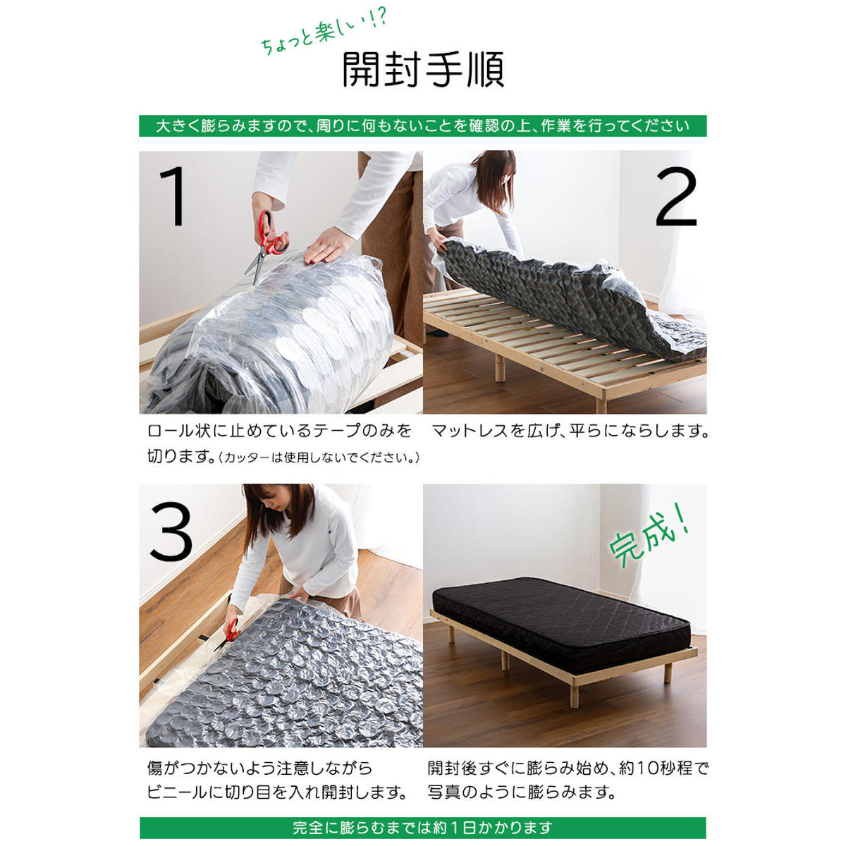 ホームテイスト（HOME taste） マットレス クイーン ポケットコイル