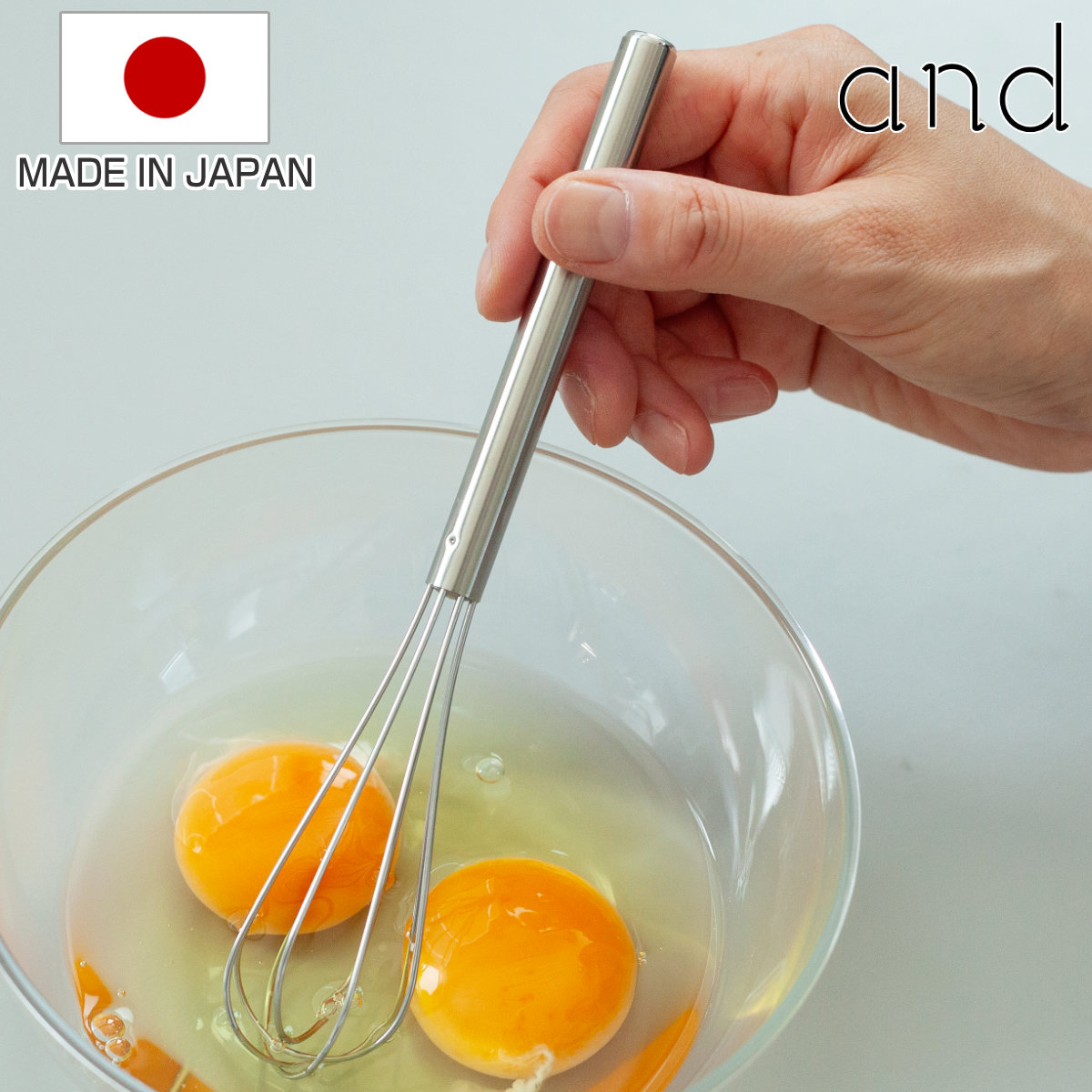 ヨシカワ ミニ泡立て器 and ステンレス製 （ 泡だて器 泡立器