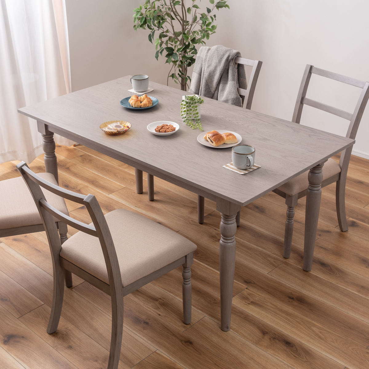 東谷 ダイニングテーブル 幅150cm クラシック風 （ 4人掛け