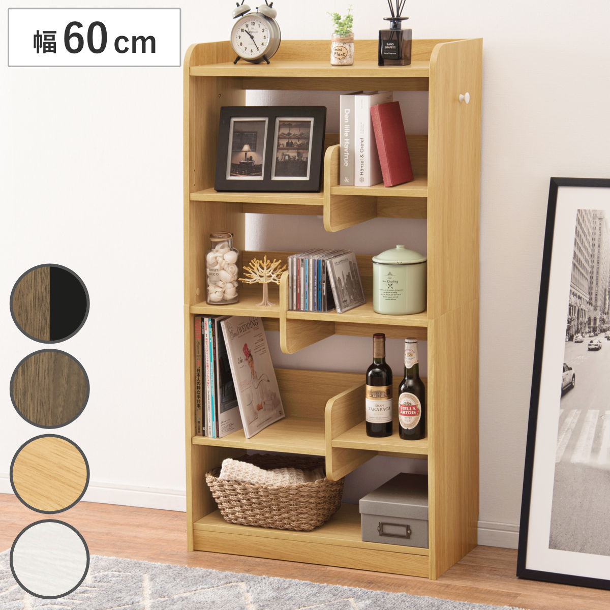 HAGiHARA（萩原） ディスプレイラック 幅60cm ハイタイプ 可動棚 A4