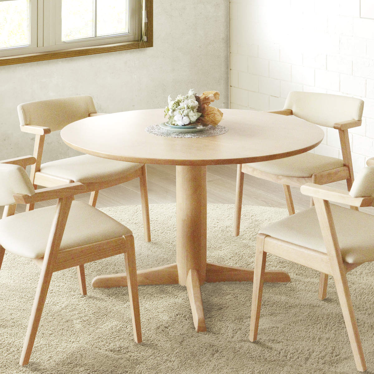 ダイニングテーブル 円型 直径110cm アートライフ （ 開梱設置