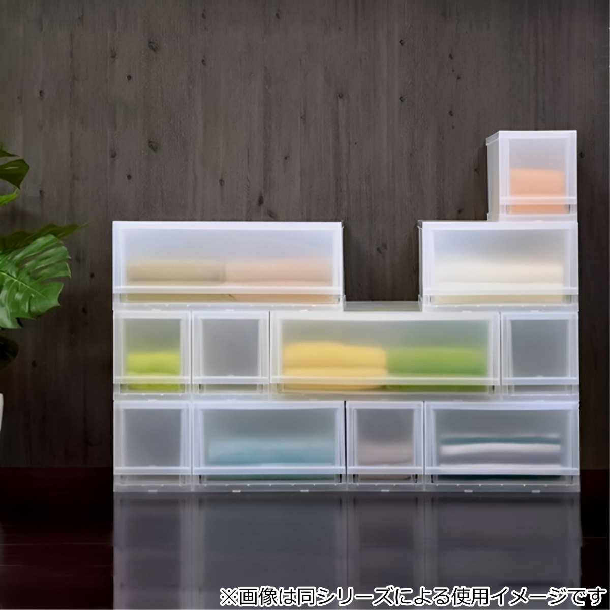 伸和（SHINWA） 収納ケース プラスト 半透明タイプ 3段 幅17×高さ57cm
