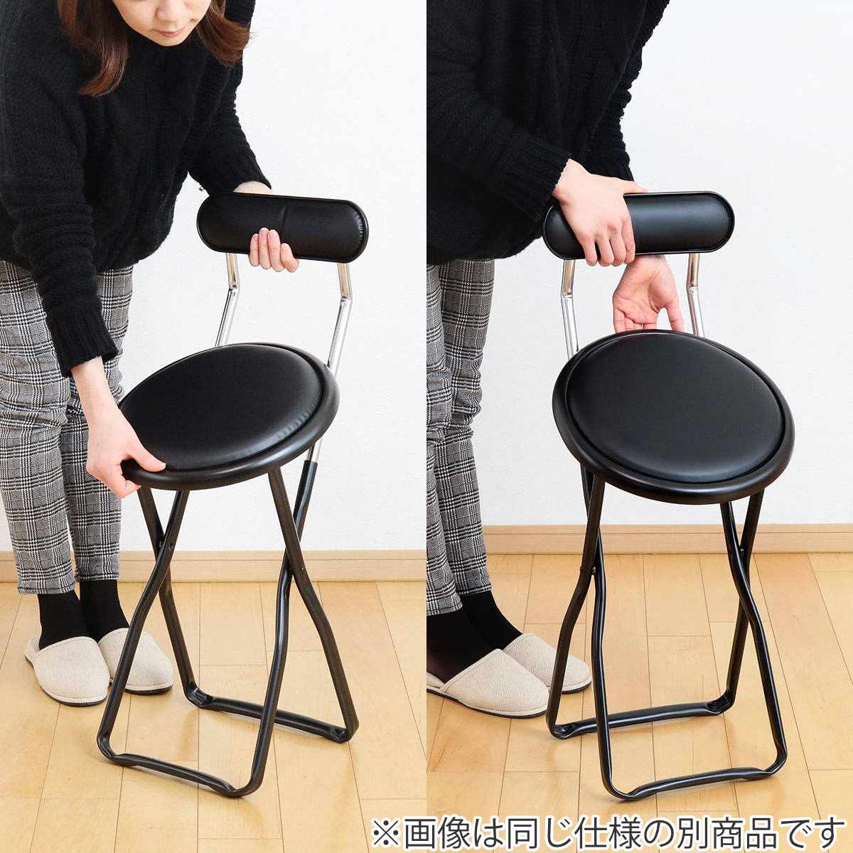 ルネセイコウ 折りたたみ椅子 同色4脚セット 座面高49cm 標準タイプ J