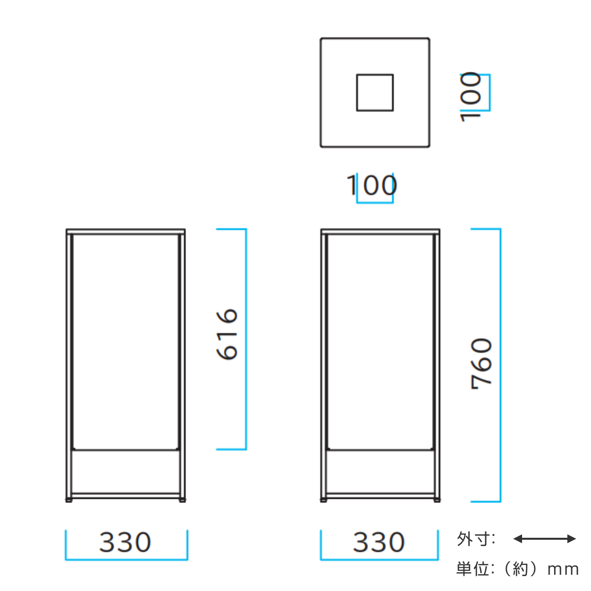 ミヅシマ工業 屋内用ゴミ箱 53L 10cm角穴 ノーマルタイプ 業務用